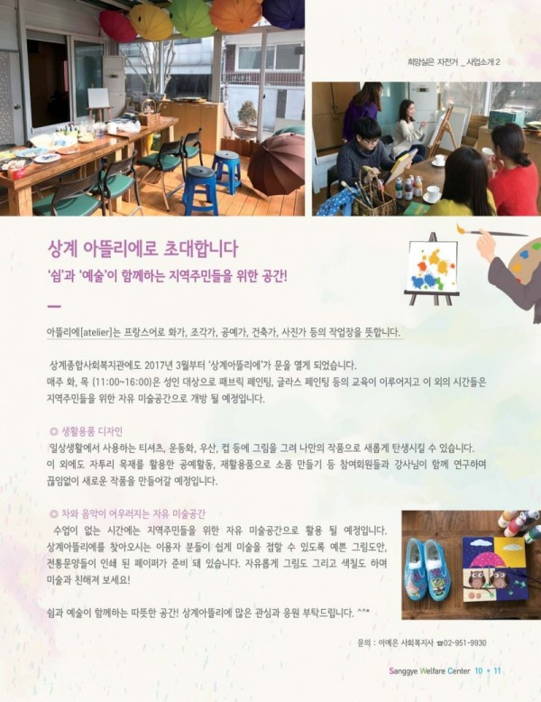 d57022c2bd50ac1d163e209995962817_1791959386_9468.png