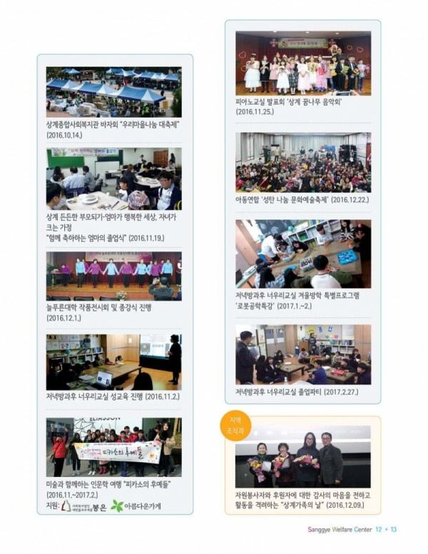 d57022c2bd50ac1d163e209995962817_1791959391_2851.png
