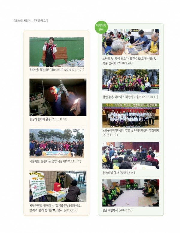 d57022c2bd50ac1d163e209995962817_1791959393_9453.png
