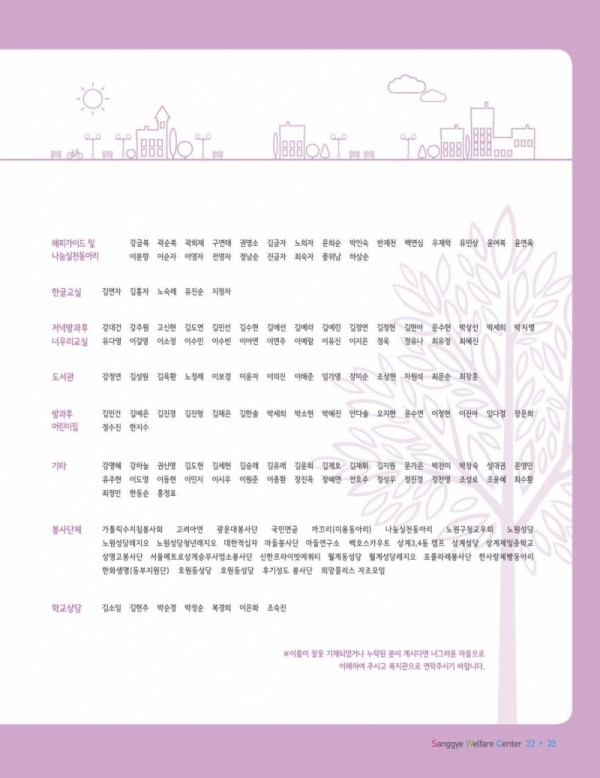 d57022c2bd50ac1d163e209995962817_1791959422_6287.png