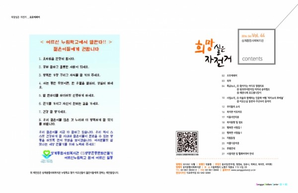 d57022c2bd50ac1d163e209995962817_1791959609_9656.png