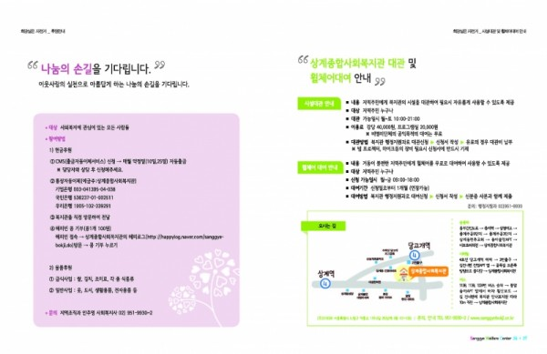 d57022c2bd50ac1d163e209995962817_1791959644_5971.png