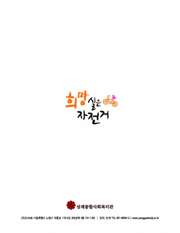 d57022c2bd50ac1d163e209995962817_1791959647_2647.png