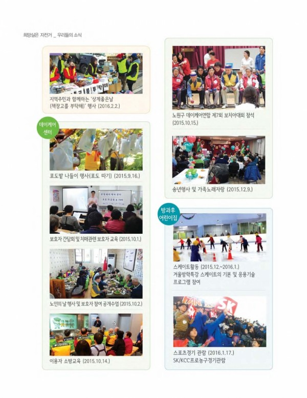 d57022c2bd50ac1d163e209995962817_1791959913_4055.png