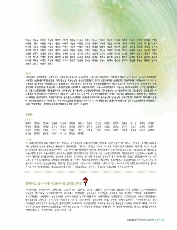 d57022c2bd50ac1d163e209995962817_1791959938_0516.png