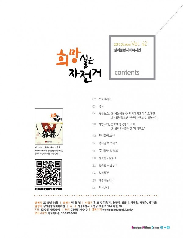 d57022c2bd50ac1d163e209995962817_1791960176_1673.png