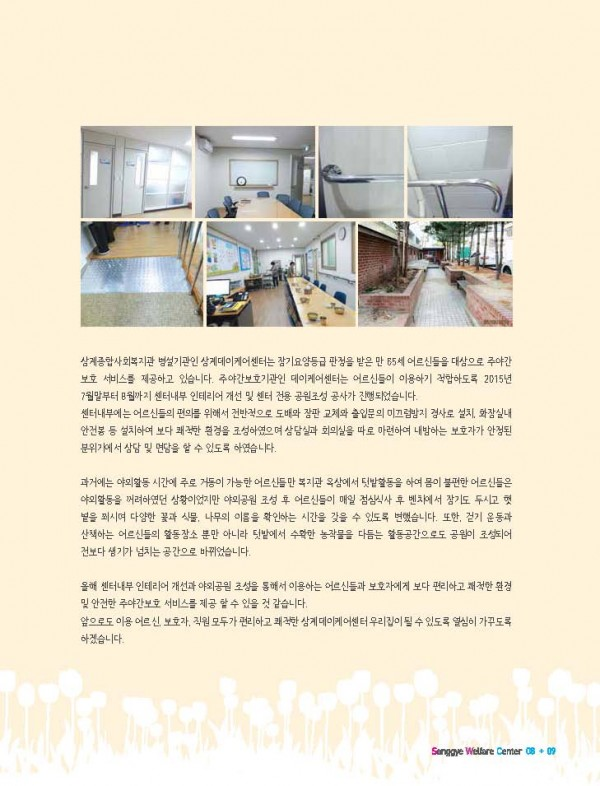 d57022c2bd50ac1d163e209995962817_1791960190_5954.png