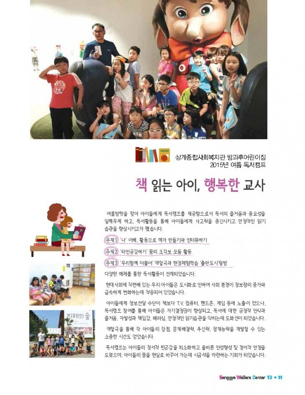 d57022c2bd50ac1d163e209995962817_1791960200_0746.png