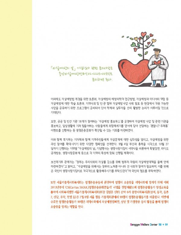 d57022c2bd50ac1d163e209995962817_1791960217_9907.png