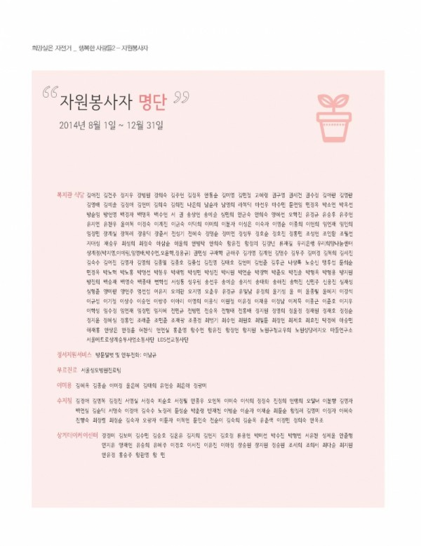 d57022c2bd50ac1d163e209995962817_1791960641_3762.png