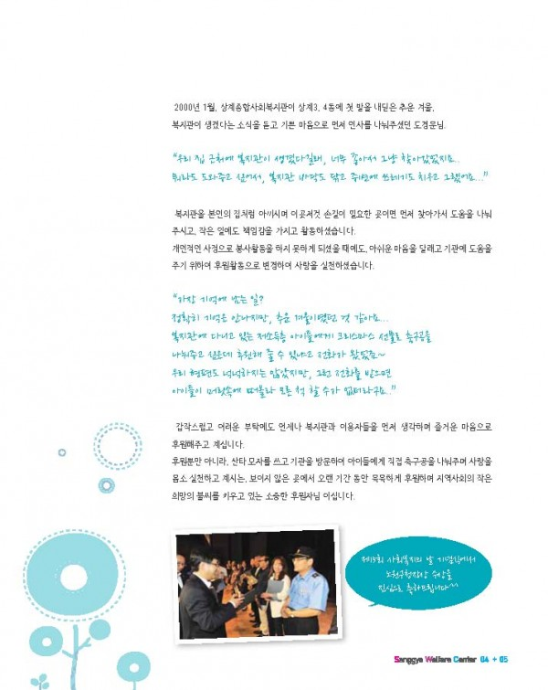 d57022c2bd50ac1d163e209995962817_1791960697_1187.png