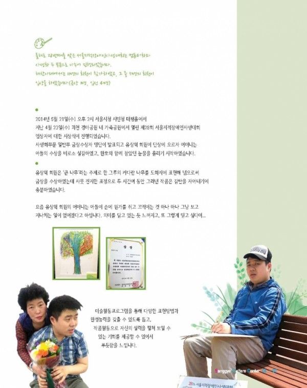d57022c2bd50ac1d163e209995962817_1791963384_0074.png