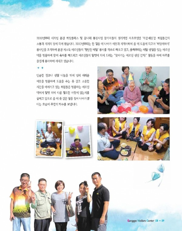 d57022c2bd50ac1d163e209995962817_1791963388_1155.png