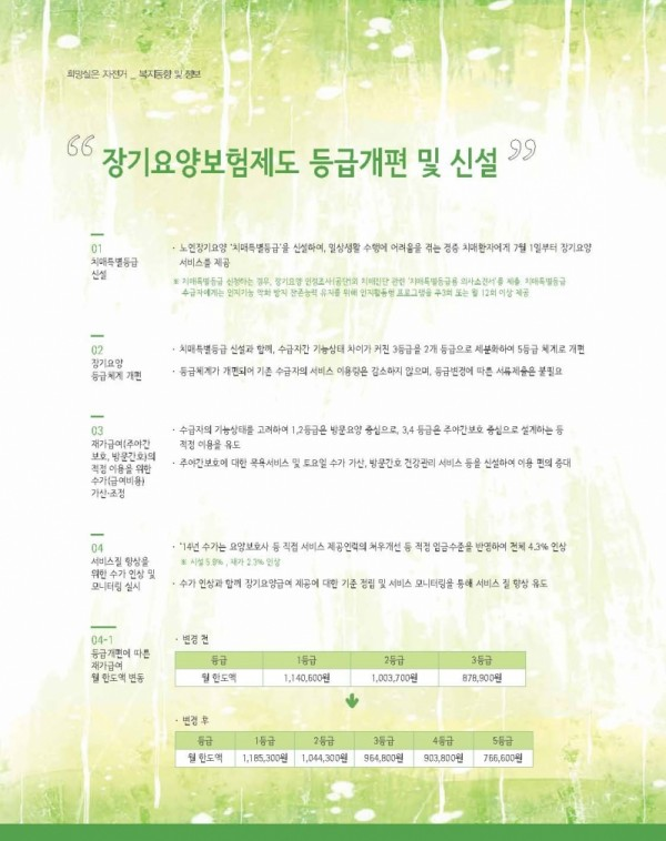 d57022c2bd50ac1d163e209995962817_1791963415_0254.png