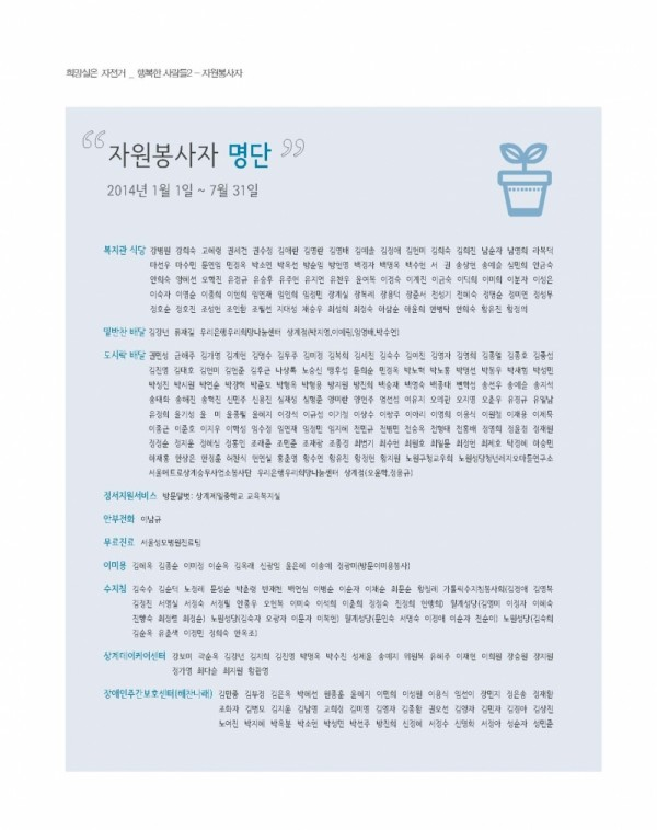 d57022c2bd50ac1d163e209995962817_1791963430_3871.png