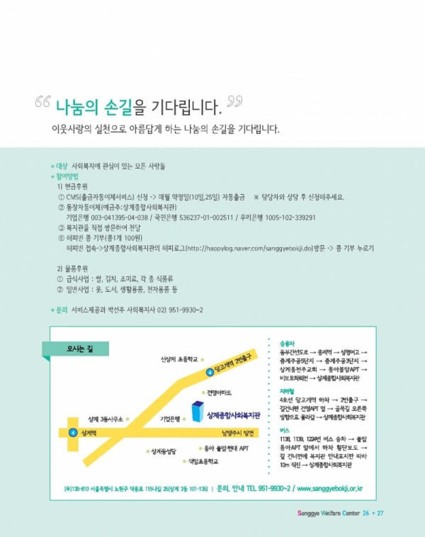 d57022c2bd50ac1d163e209995962817_1791963441_5225.png