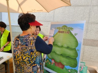 우리이야기7.jpg