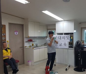 2018년 7월 19일 재난대비 및 소방훈련 이미지