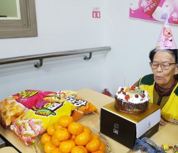 2018년 12월 6일 진*분 어르신 생신잔치 이미지