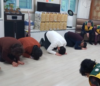 2020년 1월 23일 신년 새해인사 이미지