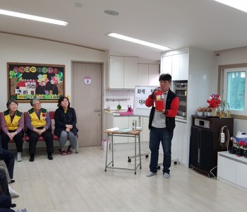 2019년 상반기 재난대피 및 소방훈련 이미지