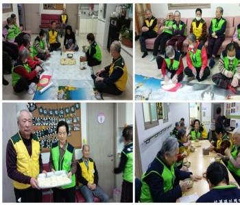 11월 요리활동 이미지