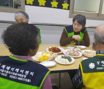 설날행사 이미지