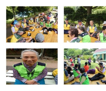 포도밭 나들이입니다^^ 이미지