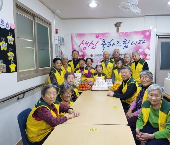 2018년 11월 1일 백*숙 어르신 생신잔치 이미지
