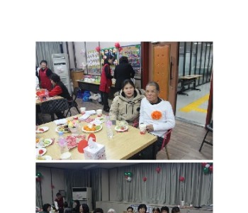 2018년 12월 13일 어르신 송년행사 이미지