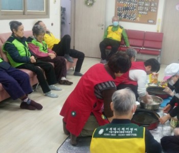 2월 요리활동 이미지