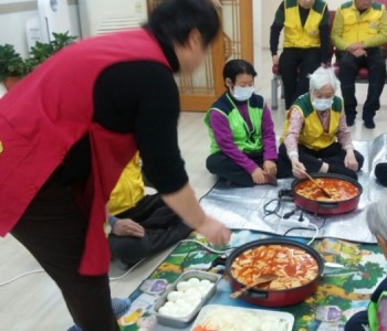 2017년 11월 요리활동 이미지