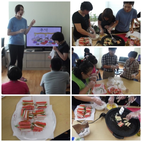 (0905) 추석절기행사 이미지