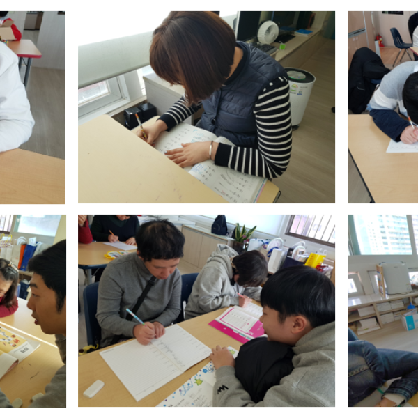 개별학습 이미지