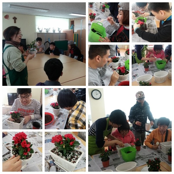 (0327)원예활동 이미지