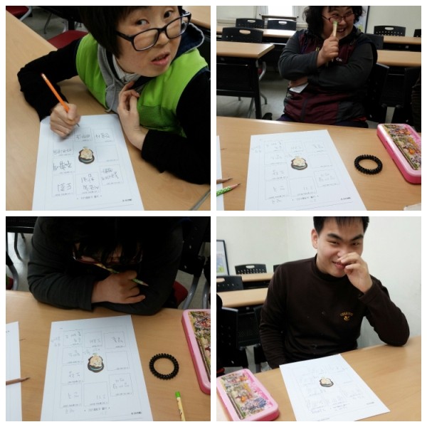 (0311)인권교육 이미지
