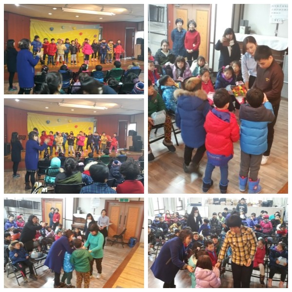 (1224)어린이집 떡 나누기 행사 이미지