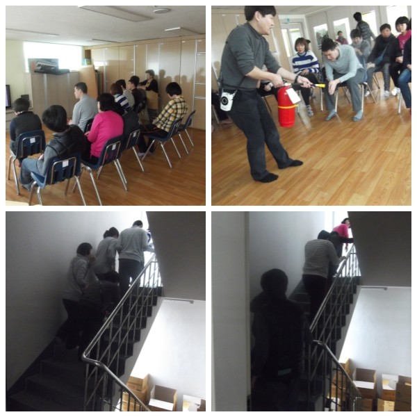 (0311)1분기 소방안전교육 이미지