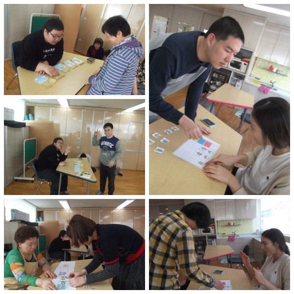 (0403) 미션을 수행하라! 이미지