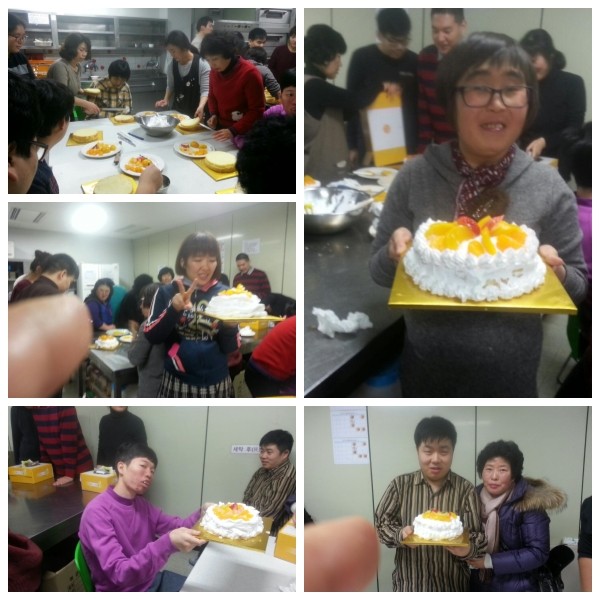 (1224)케이크만들기 행사 이미지