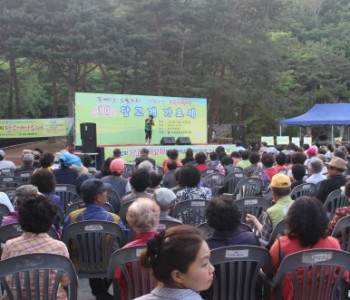 제 10회 당고개가요제 개최 이미지