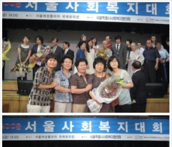 한문중급반 지정자 선생님 축 수상 이미지