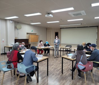 1-3세대 통합프로그램 1세대 오리엔테이션 이미지