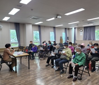 2022년 경로식당 이용자 간담회 이미지
