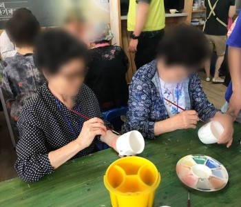 CS생명존중문화만들기 2019 어르신 누림학교 4회기 나들이가 진행되었습니다! 이미지