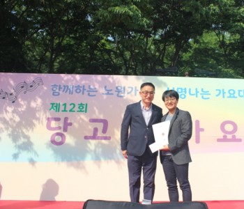 상계사진전시회 이미지