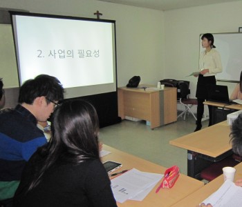 2012 겨울방학 사회복지시습생 수고하셨습니다~~ 이미지