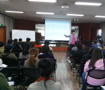 2013년10월 든든한이웃사랑통장 금융교육 이미지