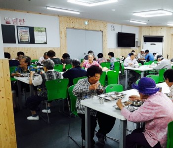 행복한 점심, 경로식당을 소개합니다~!! 이미지
