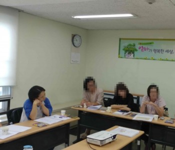 2018 상계 든든한 부모되기 &#034;엄마가 행복한 세상, 자녀가 크는 가정&#034; 개강하였습니다!! 이미지